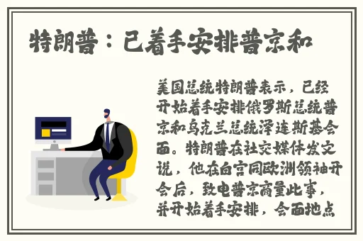 外国b站不收费2023年