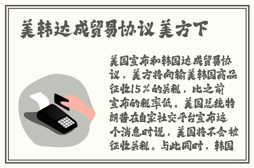 好色视频免费下载