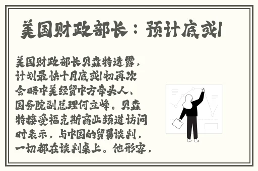 老湿机影院免费观看十分钟