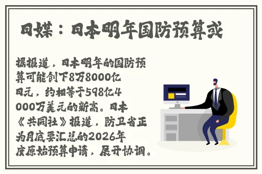 成品短视频网站