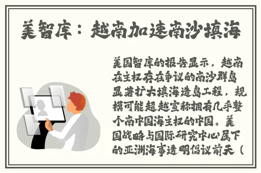 想要慢慢把你填满**