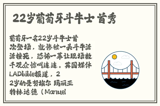 17c吃瓜网 - 免费吃瓜